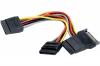 Doubleur d'alimentation SATA vers 3 SATA - 30 cm