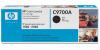 HP C9700A - Toner Noir 5000 pages