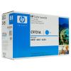 HP C9721A - Toner Cyan 8.000 pages
