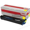 TAMBOUR OKI JAUNE POUR C931