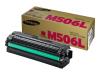 TONER HP MAGENTA POUR HC SAMSUNG CLP-680ND