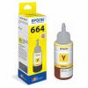RECHARGE JAUNE T6644 70ML EPSON