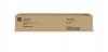 TAMBOUR HP NOIR 160000 PAGES POUR LASERJET E876